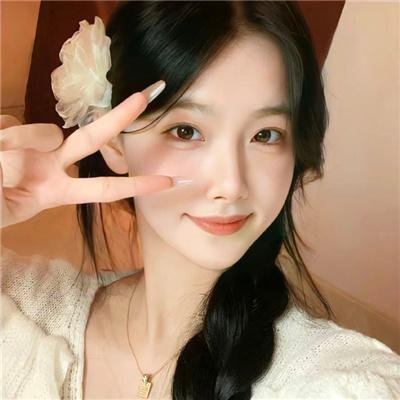 完美无瑕